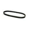 Blade Deck Belt - Explore Premium Parts & Accessories for All Motor Vehicle Models< Rotary Parts & Accessories