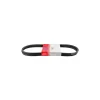 Drive Belt Fits Husqvarna 584216102 ST224 ST227 Poulan PR241 PR242 PR271 PR300 - Explore Premium Parts & Accessories for All Motor Vehicle Models< Rotary Parts & Accessories