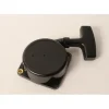 Genuine Echo A051000841 Recoil Starter PB650 PB651 PB750 PB751 PB755 PB770 OEM - Explore Premium Parts & Accessories for All Motor Vehicle Models< Echo OEM Parts & Accessories
