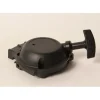Genuine Echo A051000941 Recoil Starter PE265 SRM265 PPT265 HCA265 PAS266 SHC266 - Explore Premium Parts & Accessories for All Motor Vehicle Models< Echo OEM Parts & Accessories