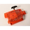 Genuine Echo A051002741 Recoil Starter ASM CS310 CS352 CS353ES OEM - Explore Premium Parts & Accessories for All Motor Vehicle Models< Echo OEM Parts & Accessories