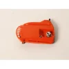Genuine Echo P100002170 Sprocket Guard ASM CS2511T OEM - Explore Premium Parts & Accessories for All Motor Vehicle Models< Echo OEM Parts & Accessories