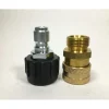 Genuine Echo 99944100707 PW Quick Connect Coupler Kit M22 to 3/8" QC - Explore Premium Parts & Accessories for All Motor Vehicle Models< Echo OEM Parts & Accessories