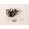 Outlet Genuine Echo SB1120 Short Block Fits CS2511T OEM - Explore Premium Parts & Accessories for All Motor Vehicle Models Echo OEM Parts & Accessories