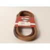 Genuine Exmark 116-8187-SL Belt Lazer Z Pioneer Radius DS E S X 116-8187 OEM - Explore Premium Parts & Accessories for All Motor Vehicle Models< Exmark OEM Parts & Accessories