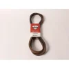 Genuine Exmark 1-323733-SL Blade Belt Metro Five Speed S Viking Hydro 1-323733 - Explore Premium Parts & Accessories for All Motor Vehicle Models< Exmark OEM Parts & Accessories