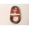 Fashion Genuine Exmark 1-323735-SL Blade Belt Metro Five Speed S-Series Viking Hydro - Explore Premium Parts & Accessories for All Motor Vehicle Models Exmark OEM Parts & Accessories