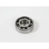 Genuine Husqvarna 738220225 Ball Bearing 6202-C3 SKF - Explore Premium Parts & Accessories for All Motor Vehicle Models< Husqvarna Parts Genuine OEM