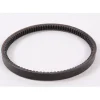 Genuine Husqvarna 579273201 Belt For HU725AWD/BBC HU725BBC HU800AWDX/BBC LC356VB - Explore Premium Parts & Accessories for All Motor Vehicle Models< Husqvarna Parts Genuine OEM