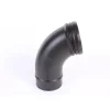 Genuine Husqvarna 577078701 Elbow Tube Fits 150BT 350BT 350BF OEM - Explore Premium Parts & Accessories for All Motor Vehicle Models< Husqvarna Parts Genuine OEM