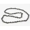Genuine Husqvarna 591108452 14" 3/8 .050 H35-52 Chain loop - Explore Premium Parts & Accessories for All Motor Vehicle Models< Husqvarna Parts Genuine OEM