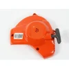 Genuine Husqvarna 523009201 Recoil Starter ASM Fits 122HD45 122HD60 OEM - Explore Premium Parts & Accessories for All Motor Vehicle Models< Husqvarna Parts Genuine OEM