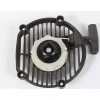 Genuine Husqvarna 545111701 Recoil Starter Fits 125B 125 BVX 545111801 OEM - Explore Premium Parts & Accessories for All Motor Vehicle Models< Husqvarna Parts Genuine OEM