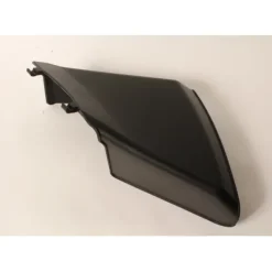 Genuine Husqvarna 593293301 Side Discharge Deflector Chute Fits LE121P OEM - Explore Premium Parts & Accessories for All Motor Vehicle Models< Husqvarna Parts Genuine OEM