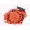 Genuine Husqvarna 504045502 Starter Assembly Fits 570 576XP OEM - Explore Premium Parts & Accessories for All Motor Vehicle Models< Husqvarna Parts Genuine OEM