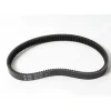 Genuine Husqvarna 587086101 Variator Belt TXL Fits Craftsman RedMax OEM - Explore Premium Parts & Accessories for All Motor Vehicle Models< Husqvarna Parts Genuine OEM