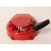 Mantis Little Wonder A051000950 Recoil Starter For SV-4 SC-5C SV-6 Echo SV-5H - Explore Premium Parts & Accessories for All Motor Vehicle Models< Echo OEM Parts & Accessories