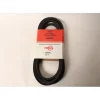 Mower Deck Belt Fits Kubota K5663-36710 Z700 Series 5/8" x 194" - Explore Premium Parts & Accessories for All Motor Vehicle Models< Rotary Parts & Accessories