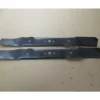 Sale 2 Pack Genuine Husqvarna 532406713 Blades Fits 22" Sears 406713 141114 AYP OEM - Explore Premium Parts & Accessories for All Motor Vehicle Models Husqvarna Parts Genuine OEM