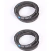 Clearance 2 Pack Genuine Husqvarna 532175436 Drive Belt Fits 7021CH1 7021CH1A 7021CH1B - Explore Premium Parts & Accessories for All Motor Vehicle Models Husqvarna Parts Genuine OEM