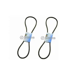 Best Sale 2 Pk Cogged Pump Drive Belt Fits Exmark 103-4760 1-653163 653163 Lazer Z 44" 48" - Explore Premium Parts & Accessories for All Motor Vehicle Models Stens Parts & Accessories