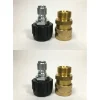 Clearance 2 PK Genuine Echo 99944100707 PW Quick Connect Coupler Kit M22 to 3/8" QC - Explore Premium Parts & Accessories for All Motor Vehicle Models Echo OEM Parts & Accessories