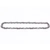 Poulan 585889919 8" Chain For 5000P PPB5500P PP28PD PP338PT PP445 PPB5000P - Explore Premium Parts & Accessories for All Motor Vehicle Models< Husqvarna Parts Genuine OEM