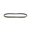 Pump Drive Belt Fits Ferris - Explore Premium Parts & Accessories for All Motor Vehicle Models< Rotary Parts & Accessories