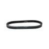 Rotary Parts & Accessories|Rotary 8487 Belt Torq-A-Verter Tav-30 3/4"X 27-3/8" Fits Comet - Explore Premium Parts & Accessories for All Motor Vehicle Models