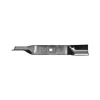 Rotary Parts & Accessories|Rotary 6737 Blade Fits John Deere19-1/2"X11/16" - Explore Premium Parts & Accessories for All Motor Vehicle Models