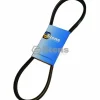 Stens Parts & Accessories|Stens 265-905 OEM Replacement Auger Drive Belt Fits Ariens 07200007 7200007 - Explore Premium Parts & Accessories for All Motor Vehicle Models